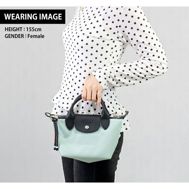 ロンシャン ショルダーバッグ レディース ブランド LONGCHAMP プリアージュ エナジー XS トップハンドルバッグ ハンドバッグ 2WAY 1500-HSR-M07
