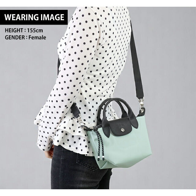 ロンシャン ショルダーバッグ レディース ブランド LONGCHAMP プリアージュ エナジー XS トップハンドルバッグ ハンドバッグ 2WAY 1500-HSR-M07