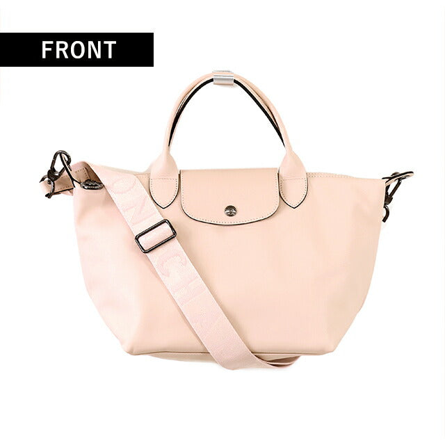 LONGCHAMP レディース トートバッグ L1512 987 542 ロンシャン トートバッグ レディース ブランド LONGCHAMP プリ