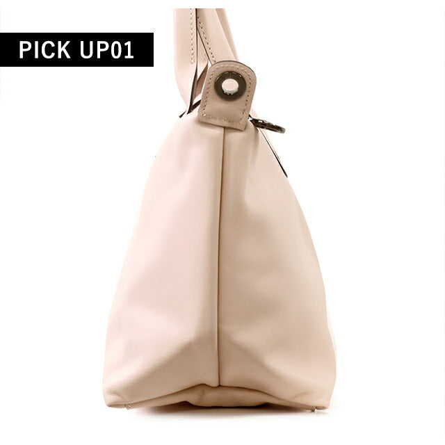 LONGCHAMP レディース トートバッグ L1512 987 542 ロンシャン トートバッグ レディース ブランド LONGCHAMP プリ