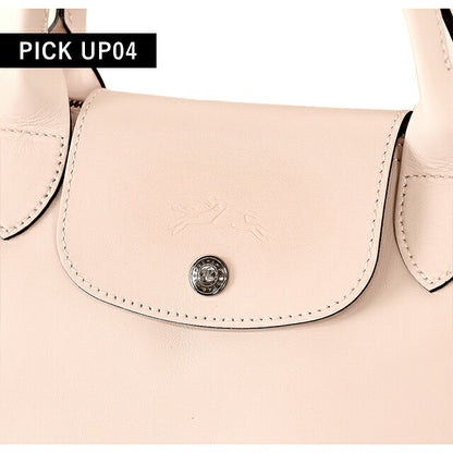 ロンシャン トートバッグ レディース ブランド LONGCHAMP プリアージュ エクストラ S トップハンドルバッグ ショルダーバッグ 2WAY 1512-987-542