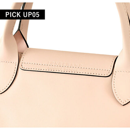 ロンシャン トートバッグ レディース ブランド LONGCHAMP プリアージュ エクストラ S トップハンドルバッグ ショルダーバッグ 2WAY 1512-987-542