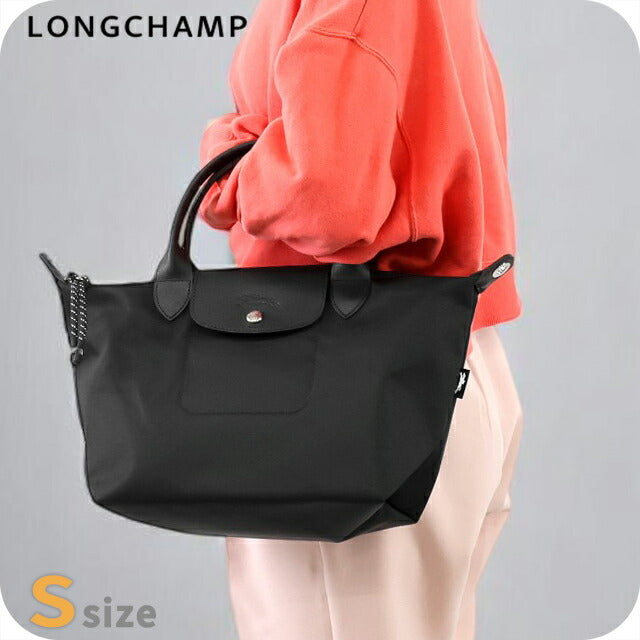 ロンシャン ショルダー レディース ブランド LONGCHAMP プリアージュ エナジー S トップハンドルバッグ ハンドバッグ 2WAY L1512HSR001 1512-HSR-001