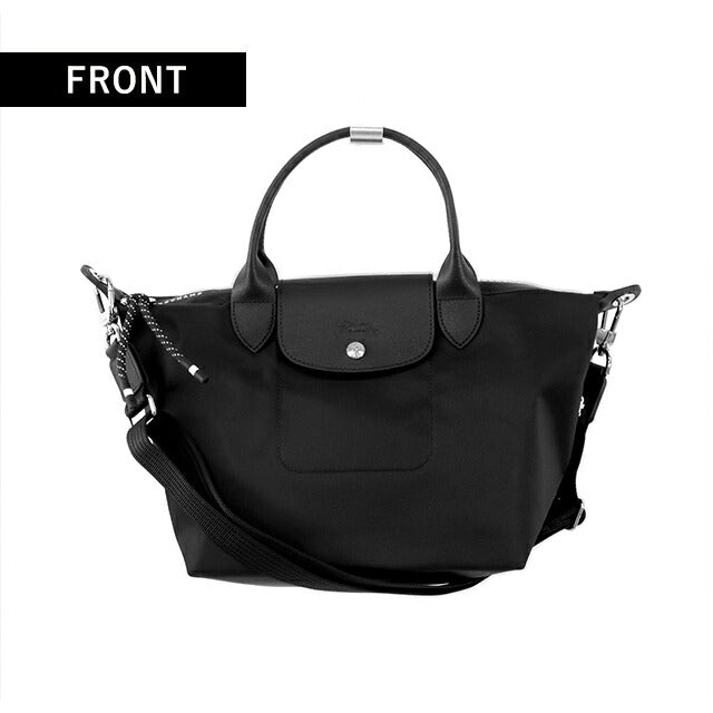 ロンシャン ショルダー レディース ブランド LONGCHAMP プリアージュ エナジー S トップハンドルバッグ ハンドバッグ 2WAY L1512HSR001 1512-HSR-001