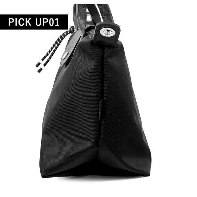 ロンシャン ショルダー レディース ブランド LONGCHAMP プリアージュ エナジー S トップハンドルバッグ ハンドバッグ 2WAY L1512HSR001 1512-HSR-001