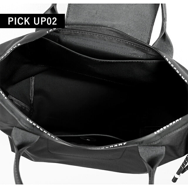 ロンシャン ショルダー レディース ブランド LONGCHAMP プリアージュ エナジー S トップハンドルバッグ ハンドバッグ 2WAY L1512HSR001 1512-HSR-001