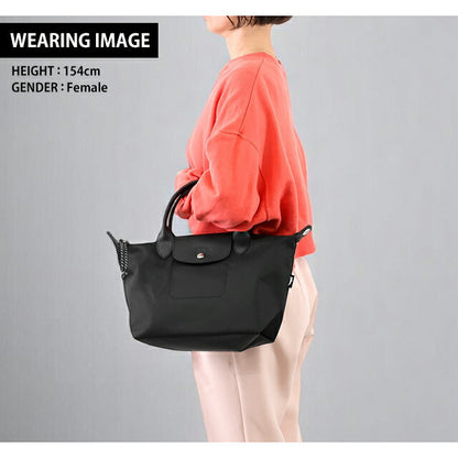 ロンシャン ショルダー レディース ブランド LONGCHAMP プリアージュ エナジー S トップハンドルバッグ ハンドバッグ 2WAY L1512HSR001 1512-HSR-001