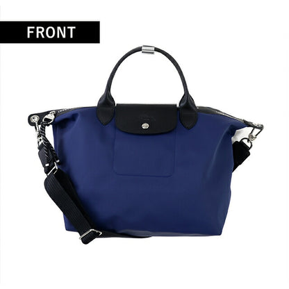 ロンシャン ショルダー レディース ブランド LONGCHAMP プリアージュ エナジー S トップハンドルバッグ ハンドバッグ 2WAY L1512HSR006 1512-HSR-006