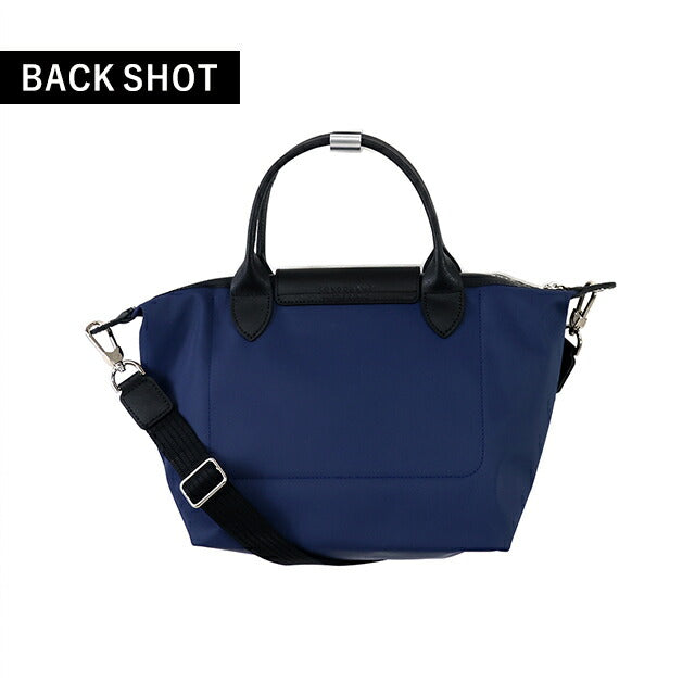 ロンシャン ショルダー レディース ブランド LONGCHAMP プリアージュ エナジー S トップハンドルバッグ ハンドバッグ 2WAY L1512HSR006 1512-HSR-006