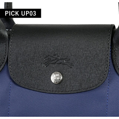 ロンシャン ショルダー レディース ブランド LONGCHAMP プリアージュ エナジー S トップハンドルバッグ ハンドバッグ 2WAY L1512HSR006 1512-HSR-006