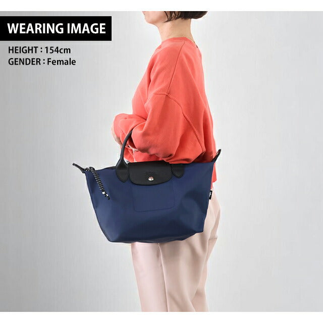 ロンシャン ショルダー レディース ブランド LONGCHAMP プリアージュ エナジー S トップハンドルバッグ ハンドバッグ 2WAY L1512HSR006 1512-HSR-006