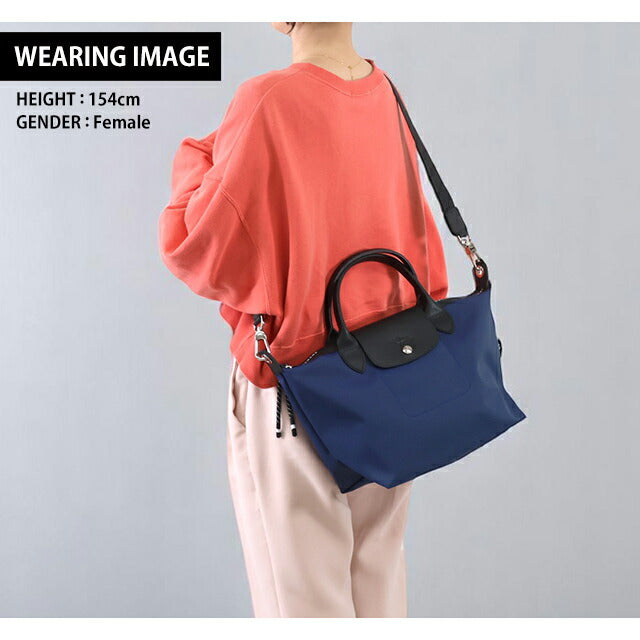 ロンシャン ショルダー レディース ブランド LONGCHAMP プリ