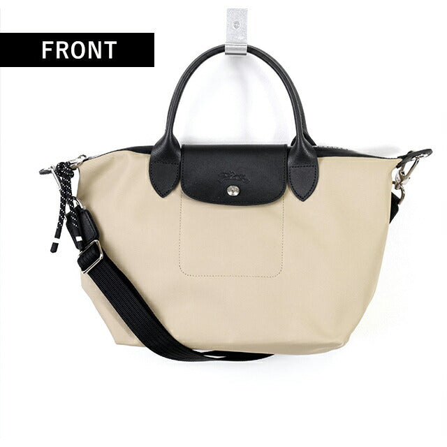 ロンシャン ショルダーバッグ レディース ブランド LONGCHAMP プリアージュ エナジー S トップハンドルバッグ ハンドバッグ 2WAY 1512-HSR-299