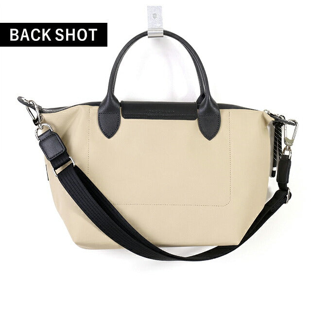 ロンシャン ショルダーバッグ レディース ブランド LONGCHAMP プリアージュ エナジー S トップハンドルバッグ ハンドバッグ 2WAY 1512-HSR-299