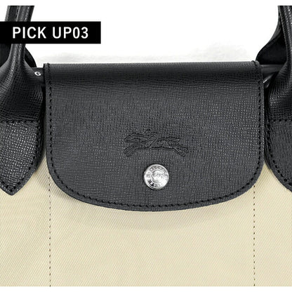 ロンシャン ショルダーバッグ レディース ブランド LONGCHAMP プリアージュ エナジー S トップハンドルバッグ ハンドバッグ 2WAY 1512-HSR-299
