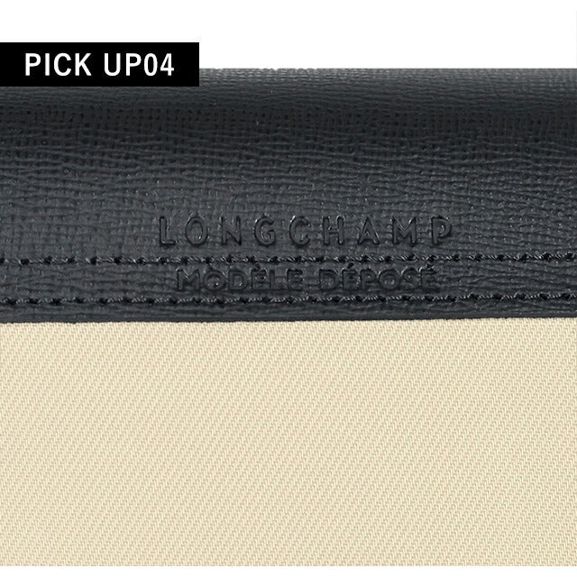 ロンシャン ショルダーバッグ レディース ブランド LONGCHAMP プリアージュ エナジー S トップハンドルバッグ ハンドバッグ 2WAY 1512-HSR-299