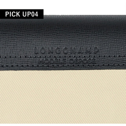ロンシャン ショルダーバッグ レディース ブランド LONGCHAMP プリアージュ エナジー S トップハンドルバッグ ハンドバッグ 2WAY 1512-HSR-299