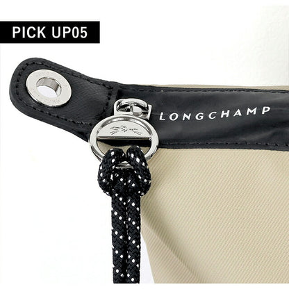 ロンシャン ショルダーバッグ レディース ブランド LONGCHAMP プリアージュ エナジー S トップハンドルバッグ ハンドバッグ 2WAY 1512-HSR-299