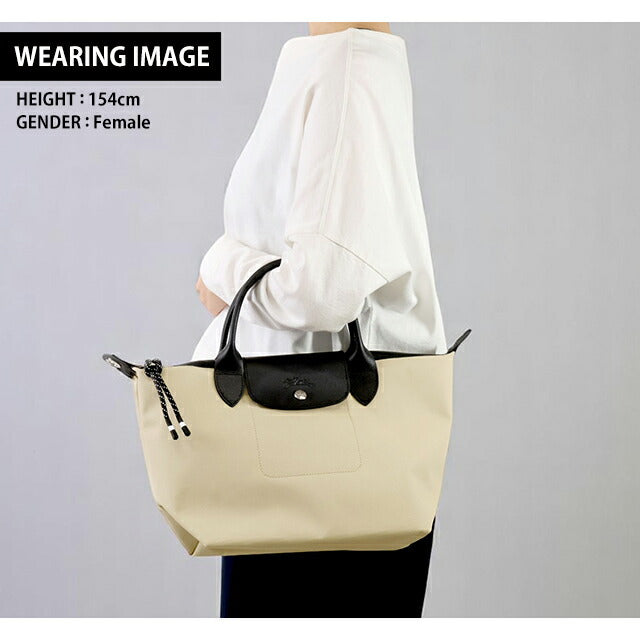 ロンシャン ショルダーバッグ レディース ブランド LONGCHAMP プリアージュ エナジー S トップハンドルバッグ ハンドバッグ 2WAY 1512-HSR-299