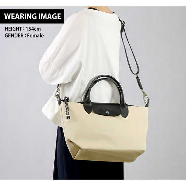 ロンシャン ショルダーバッグ レディース ブランド LONGCHAMP プリアージュ エナジー S トップハンドルバッグ ハンドバッグ 2WAY 1512-HSR-299