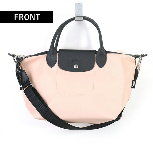 ロンシャン ショルダーバッグ レディース ブランド LONGCHAMP プリアージュ エナジー S トップハンドルバッグ ハンドバッグ 2WAY 1512-HSR-542