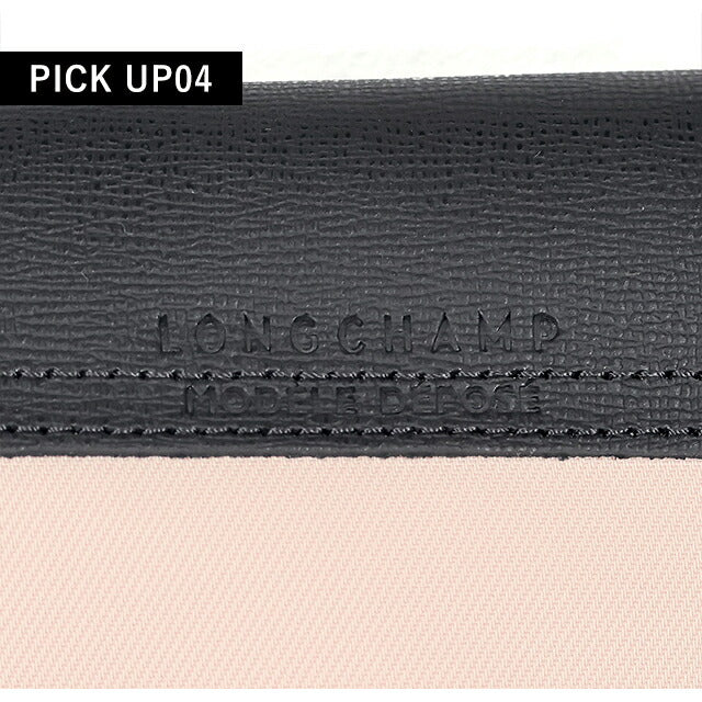 ロンシャン ショルダーバッグ レディース ブランド LONGCHAMP プリアージュ エナジー S トップハンドルバッグ ハンドバッグ 2WAY 1512-HSR-542