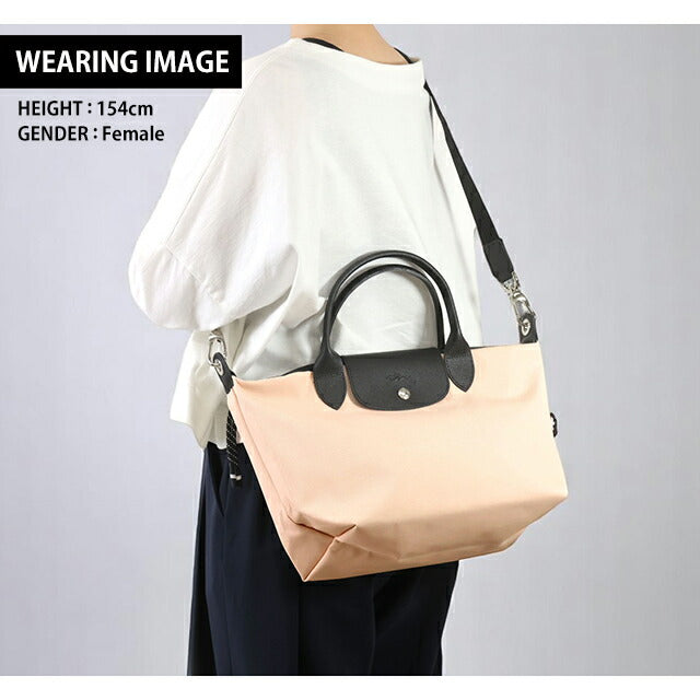 ロンシャン ショルダーバッグ レディース ブランド LONGCHAMP プリアージュ エナジー S トップハンドルバッグ ハンドバッグ 2WAY 1512-HSR-542