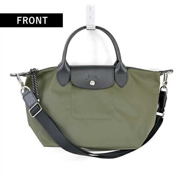 ロンシャン ショルダーバッグ レディース ブランド LONGCHAMP プリアージュ エナジー S トップハンドルバッグ ハンドバッグ 2WAY 1512-HSR-892