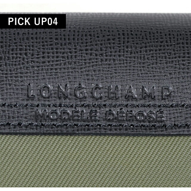ロンシャン ショルダーバッグ レディース ブランド LONGCHAMP プリアージュ エナジー S トップハンドルバッグ ハンドバッグ 2WAY 1512-HSR-892
