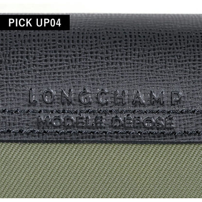 ロンシャン ショルダーバッグ レディース ブランド LONGCHAMP プリアージュ エナジー S トップハンドルバッグ ハンドバッグ 2WAY 1512-HSR-892