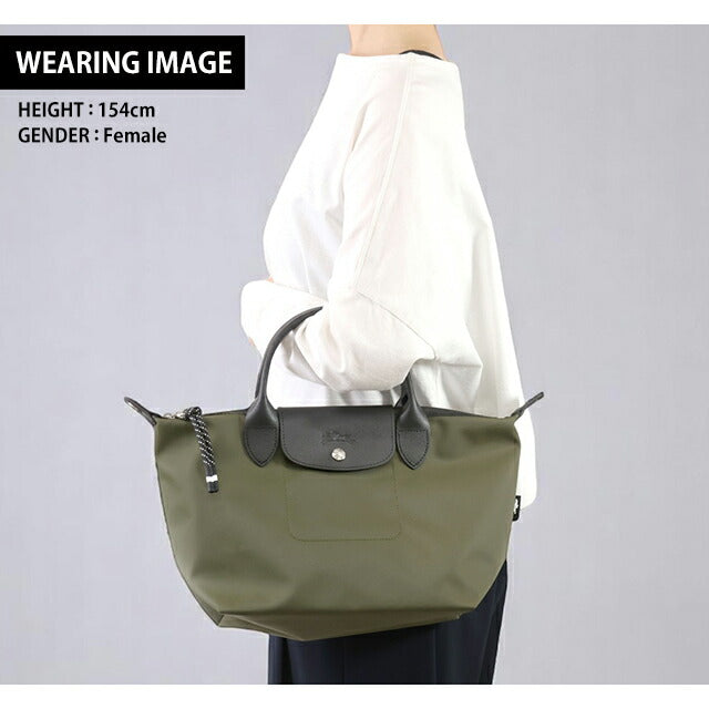 ロンシャン ショルダーバッグ レディース ブランド LONGCHAMP プリアージュ エナジー S トップハンドルバッグ ハンドバッグ 2WAY 1512-HSR-892