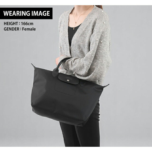 ロンシャン ショルダー レディース ブランド LONGCHAMP プリアージュ エナジー L トップハンドルバッグ ハンドバッグ 2WAY L15L5HSR001 1515-HSR-001
