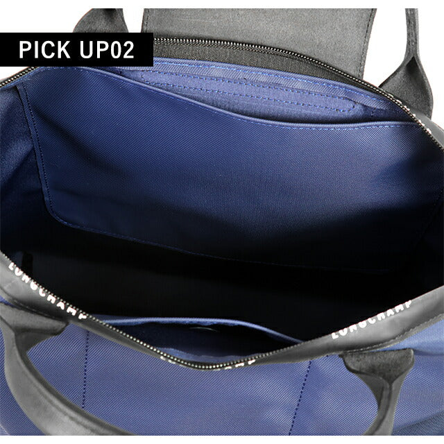 ロンシャン ショルダー レディース ブランド LONGCHAMP プリアージュ エナジー L トップハンドルバッグ ハンドバッグ 2WAY L1515HSR006 1515-HSR-006