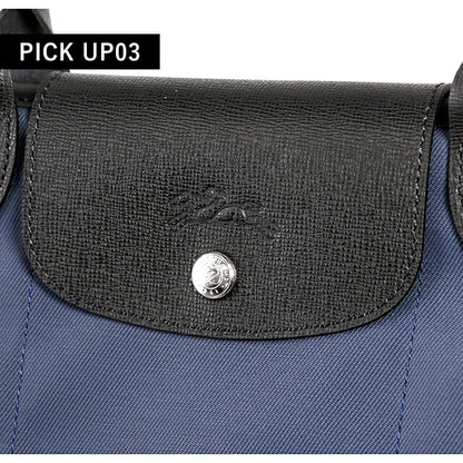 ロンシャン ショルダー レディース ブランド LONGCHAMP プリアージュ エナジー L トップハンドルバッグ ハンドバッグ 2WAY L1515HSR006 1515-HSR-006