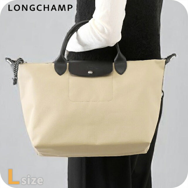ロンシャン ショルダーバッグ レディース ブランド LONGCHAMP
