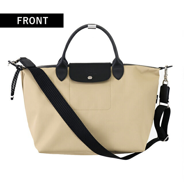 ロンシャン ショルダーバッグ レディース ブランド LONGCHAMP プリアージュ エナジー L トップハンドルバッグ ハンドバッグ 2WAY 1515-HSR-299