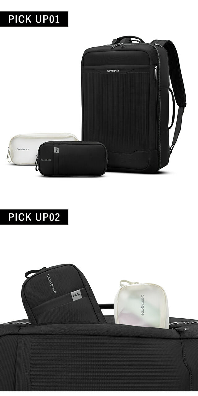 サムソナイト リュック メンズ ブランド Samsonite SILHOUETTE 18 B&amp;A ビジネスカバン リュック バックパック スクールバッグ PCバッグ 153635-1041 153635-1041