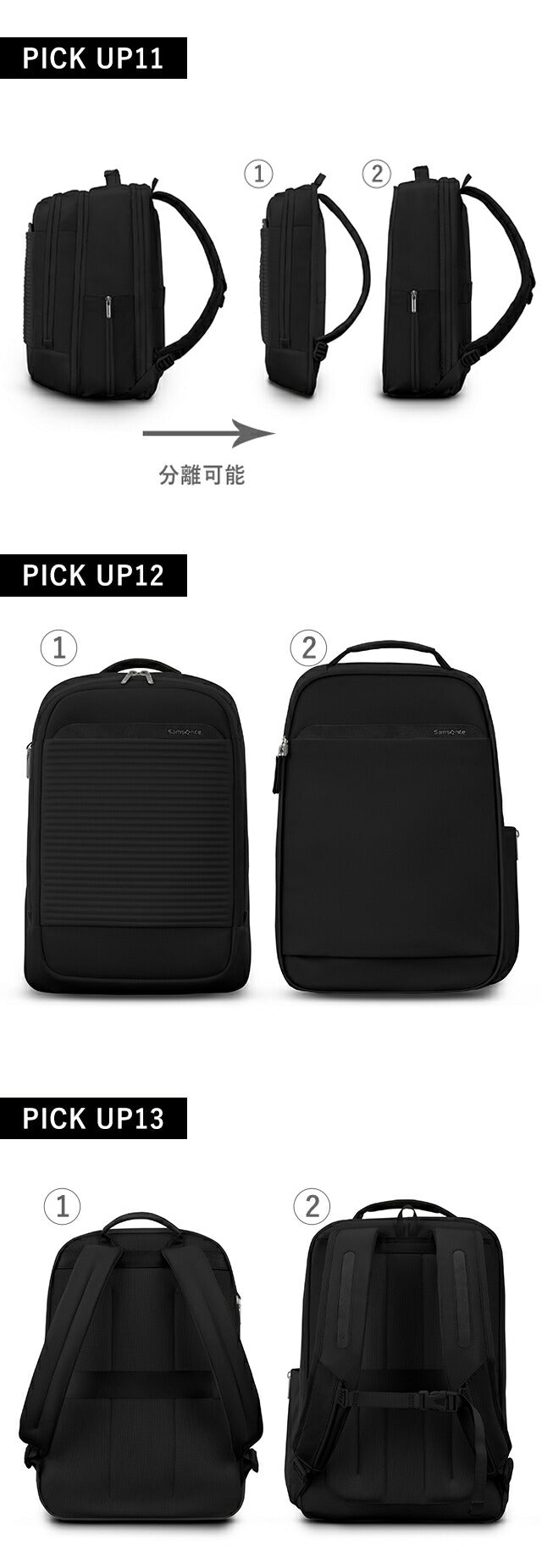 サムソナイト リュック メンズ ブランド Samsonite PARALUX BT