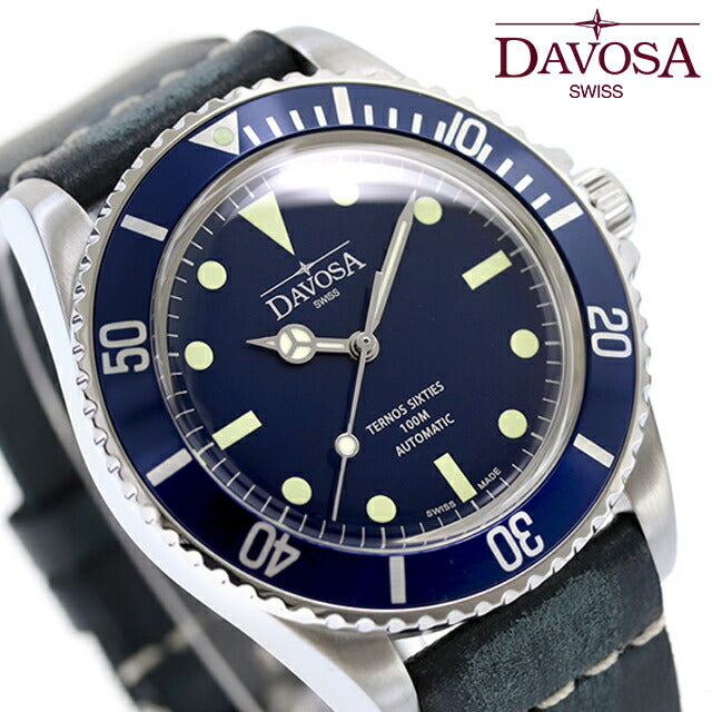 161.525.45 | 自動巻き