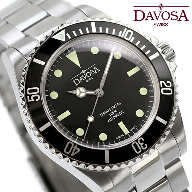 161.525.50 | 自動巻き