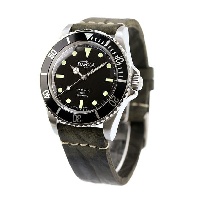 161.525.55 | 自動巻き