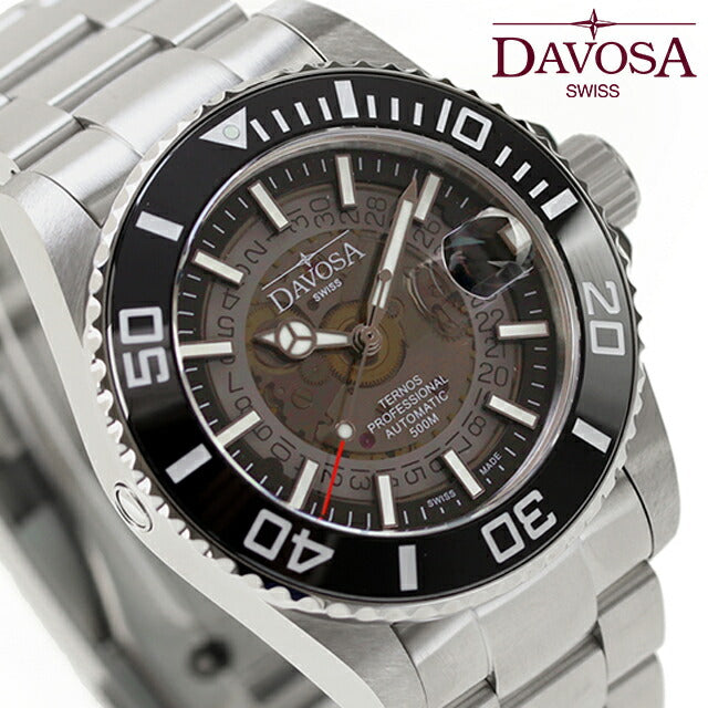 161.535.50 | 自動巻き