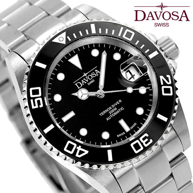 161.555.50 | 自動巻き