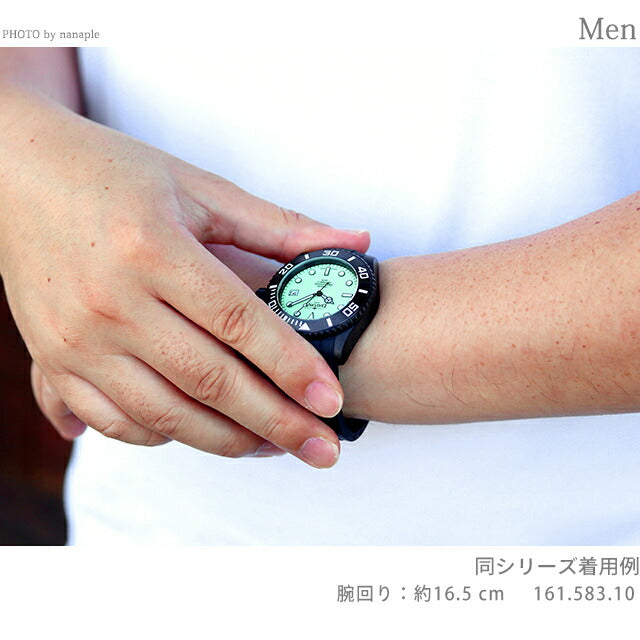ダボサ テルノス プロフェッショナル メガリュウム 自動巻き 腕時計 ブランド メンズ 数量限定モデル DAVOSA 161.583.10 161-583-10