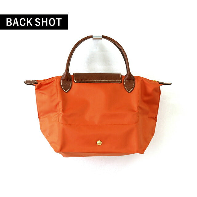 ✮未使用品✮ ロンシャン プリアージュ トートバッグ S ナイロン オレンジ 楽天市場】ロンシャン トートバッグ LONGCHAMP ル プリアージュ
