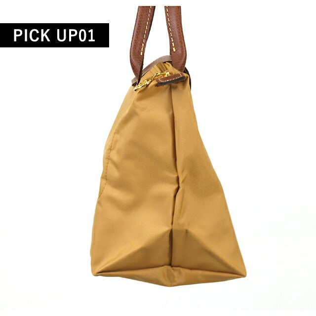 【国内即発】ロンシャン ハンドバッグ 1621 089 P86 LONGCHAMP ロンシャン 1621 089 LE PLIAGE TOP HANDLE BAG プリ