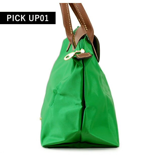 ロンシャン トートバッグ レディース ブランド LONGCHAMP プリ