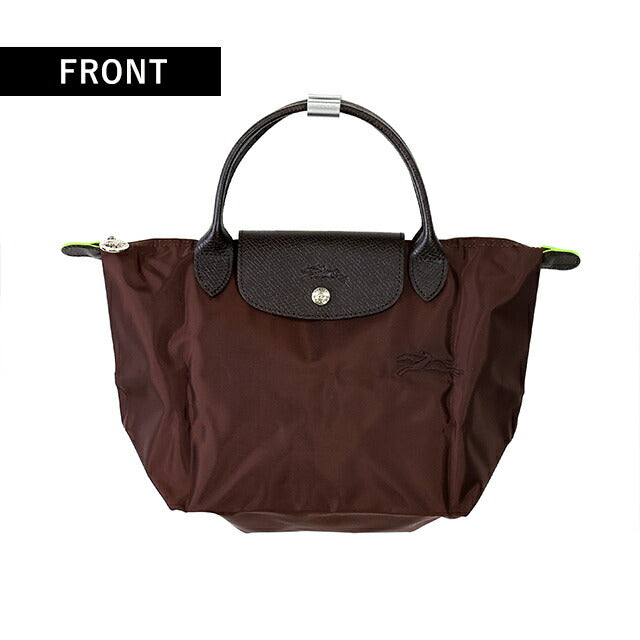 ロンシャン トートバッグ レディース ブランド LONGCHAMP プリアージュ グリーン S トップハンドルバッグ サステナブル 折り畳み 軽量 1621-919-002