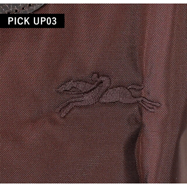 ロンシャン トートバッグ レディース ブランド LONGCHAMP プリアージュ グリーン S トップハンドルバッグ サステナブル 折り畳み 軽量 1621-919-002