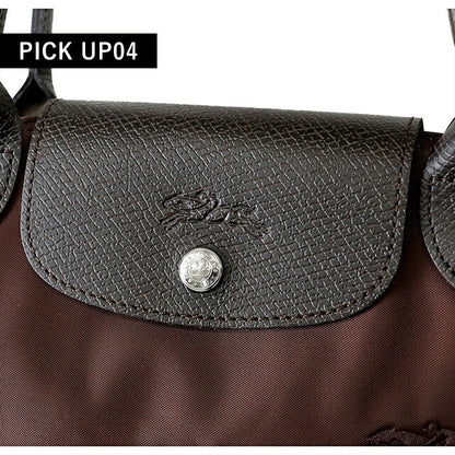 ロンシャン トートバッグ レディース ブランド LONGCHAMP プリアージュ グリーン S トップハンドルバッグ サステナブル 折り畳み 軽量 1621-919-002